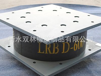 集美区LRB铅芯隔震橡胶支座